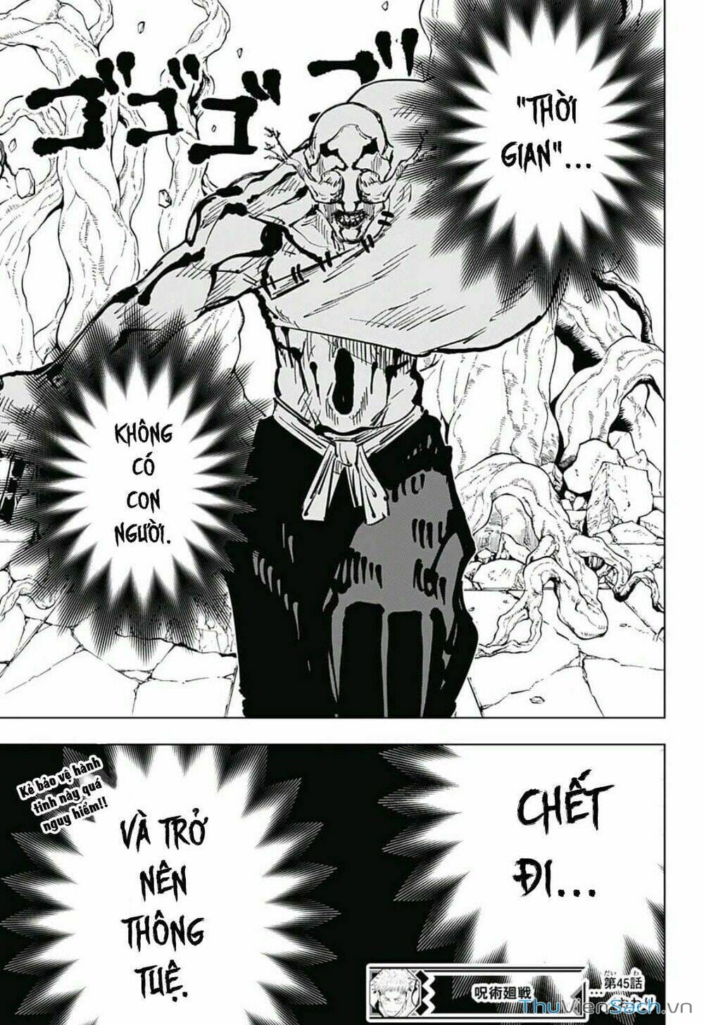 Truyện Tranh Chú Thuật Hồi Chiến - Jujutsu Kaisen trang 5