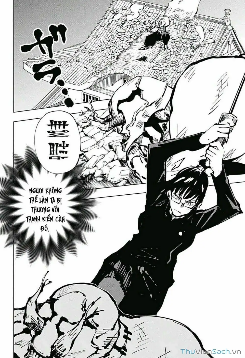 Truyện Tranh Chú Thuật Hồi Chiến - Jujutsu Kaisen trang 5