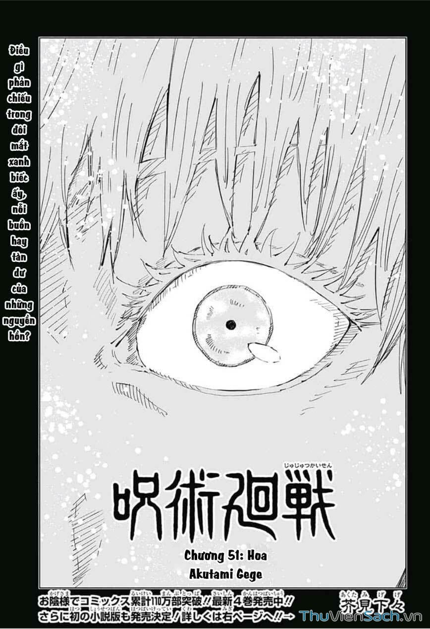 Truyện Tranh Chú Thuật Hồi Chiến - Jujutsu Kaisen trang 5