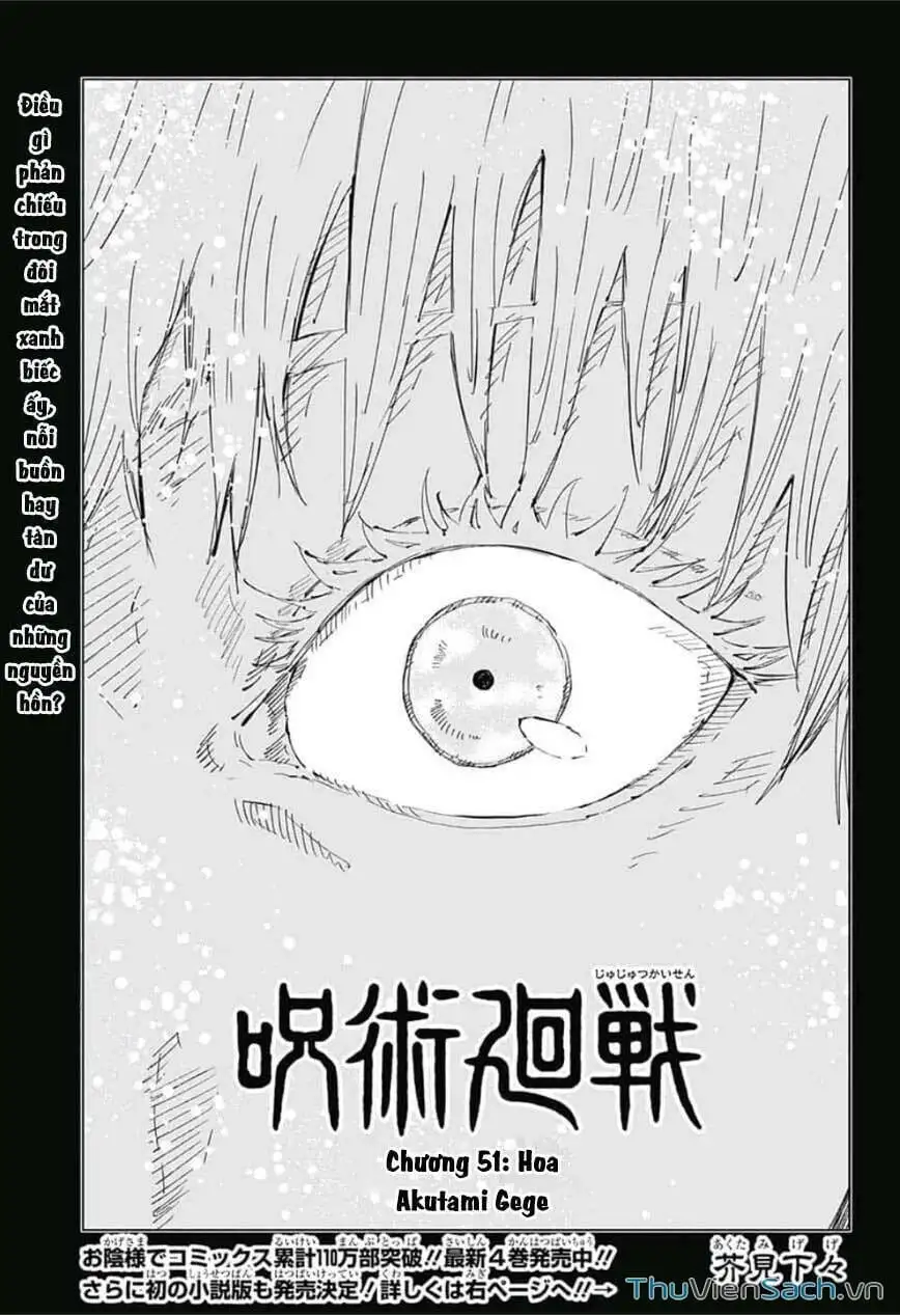 Truyện Tranh Chú Thuật Hồi Chiến - Jujutsu Kaisen trang 5