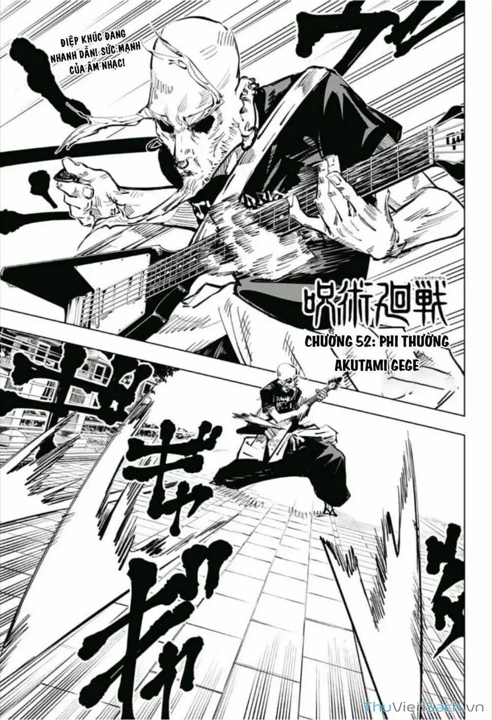 Truyện Tranh Chú Thuật Hồi Chiến - Jujutsu Kaisen trang 5