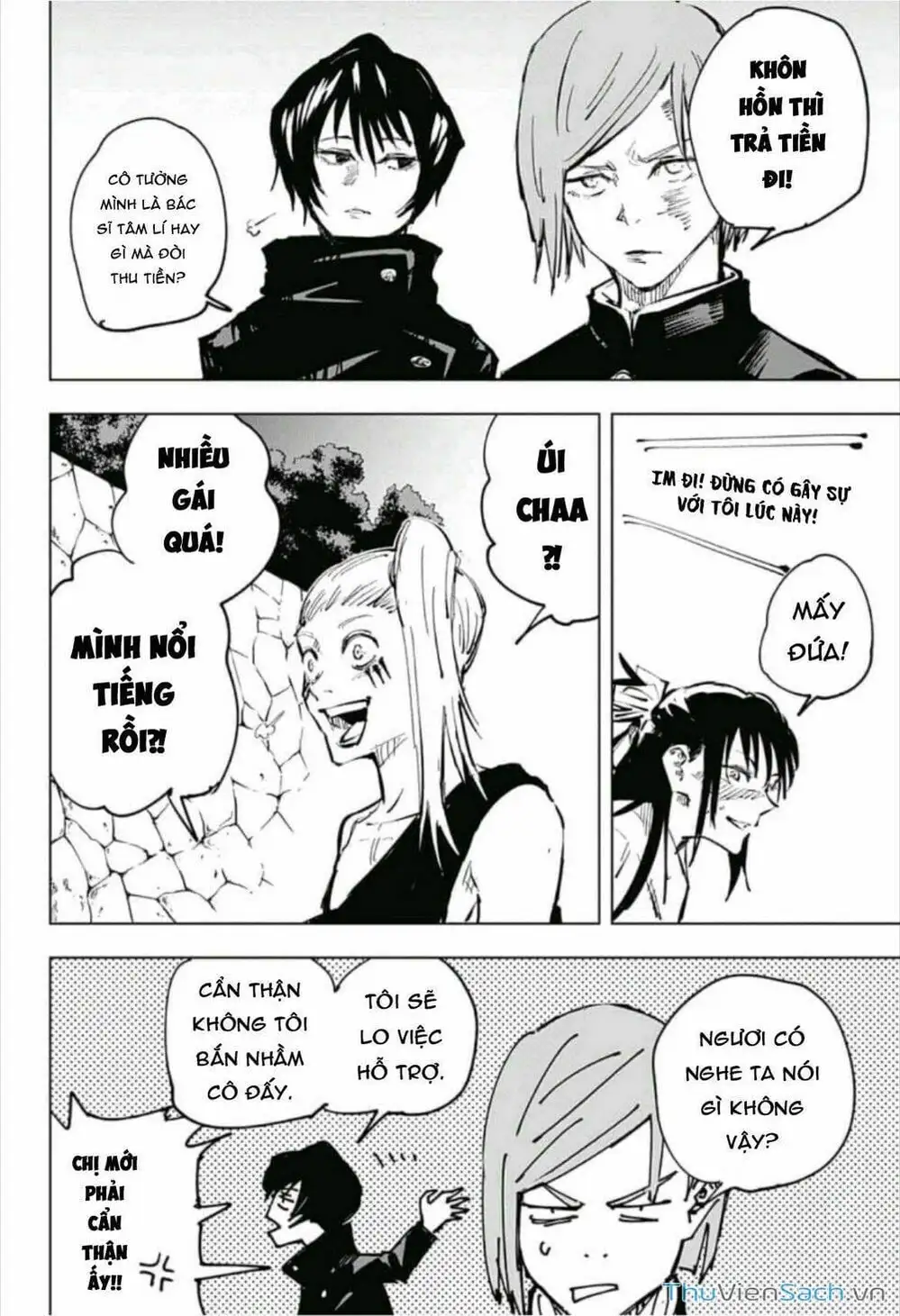 Truyện Tranh Chú Thuật Hồi Chiến - Jujutsu Kaisen trang 5