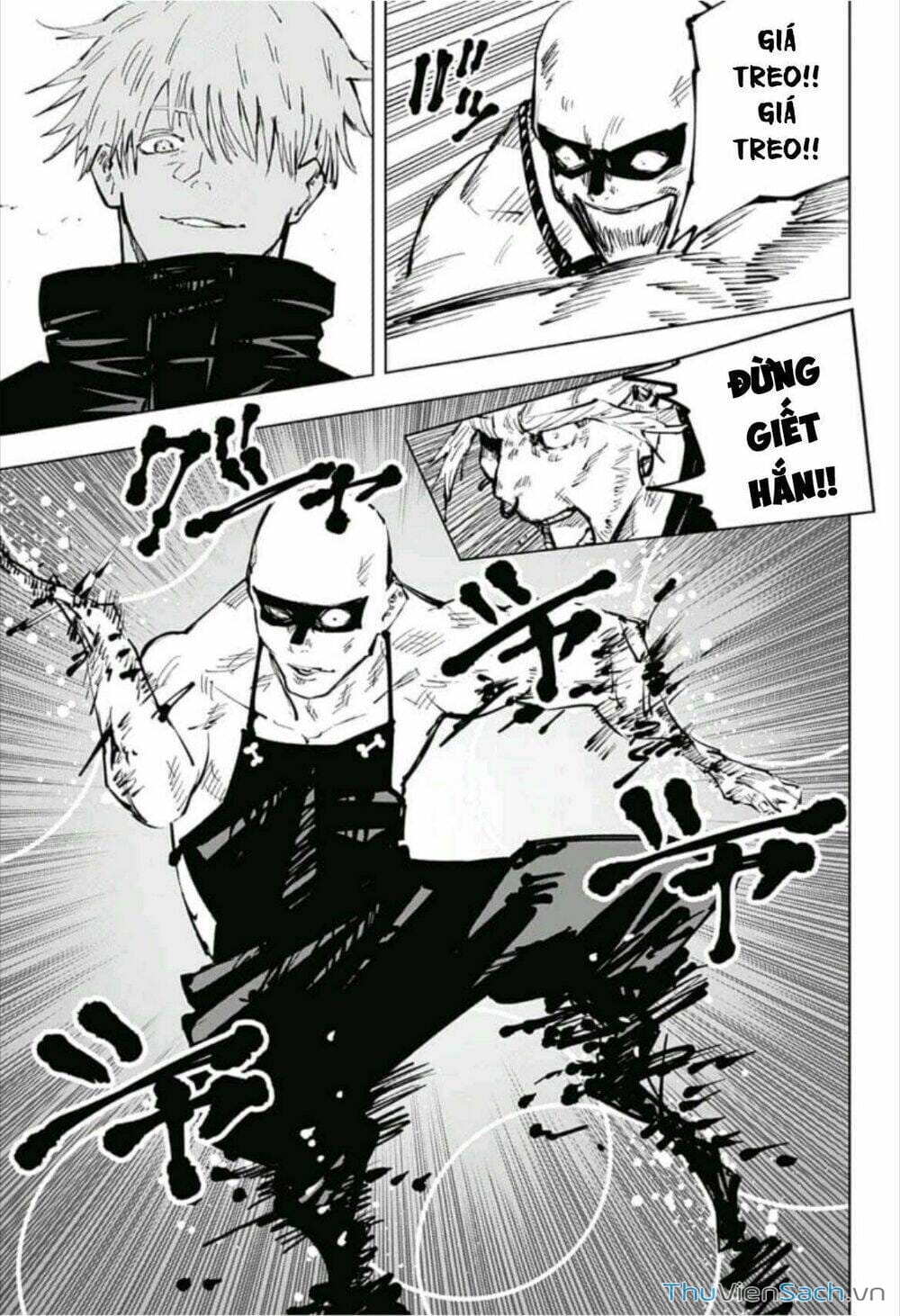 Truyện Tranh Chú Thuật Hồi Chiến - Jujutsu Kaisen trang 5