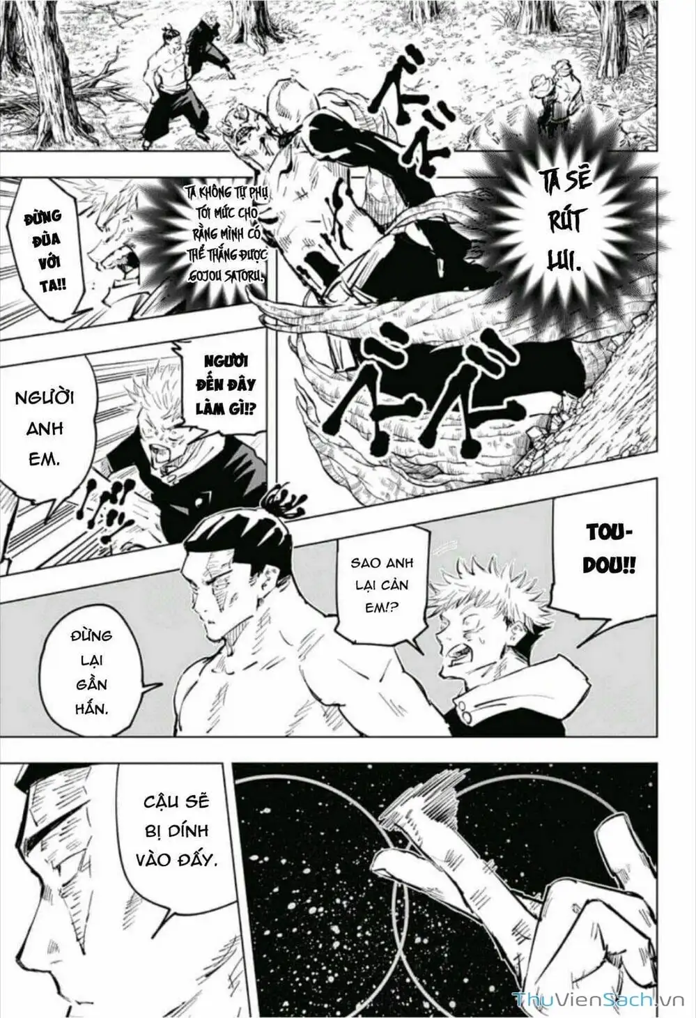 Truyện Tranh Chú Thuật Hồi Chiến - Jujutsu Kaisen trang 5