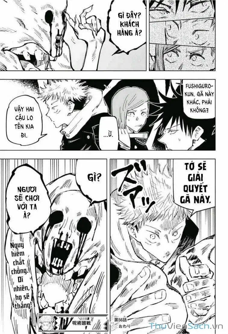 Truyện Tranh Chú Thuật Hồi Chiến - Jujutsu Kaisen trang 5