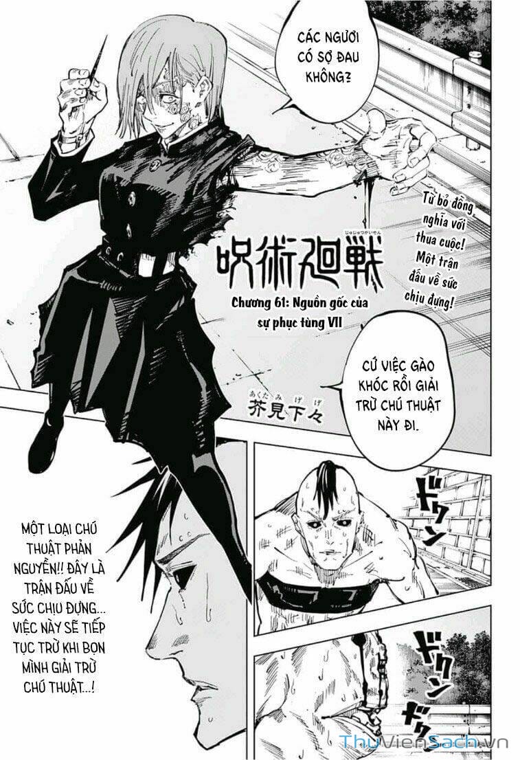 Truyện Tranh Chú Thuật Hồi Chiến - Jujutsu Kaisen trang 5