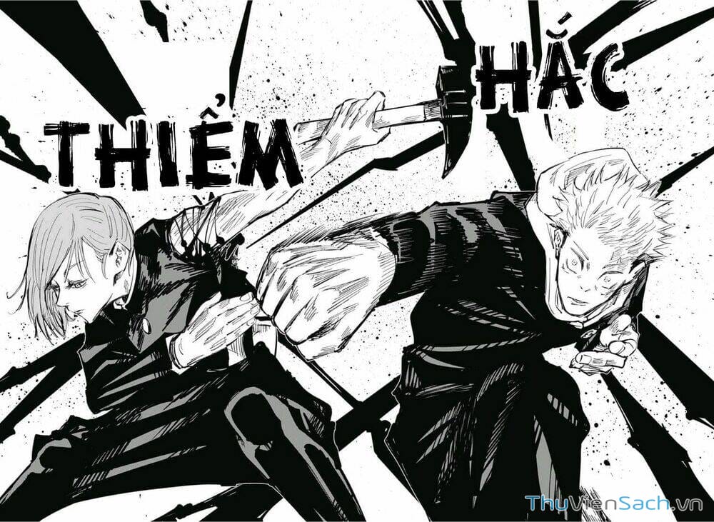 Truyện Tranh Chú Thuật Hồi Chiến - Jujutsu Kaisen trang 5