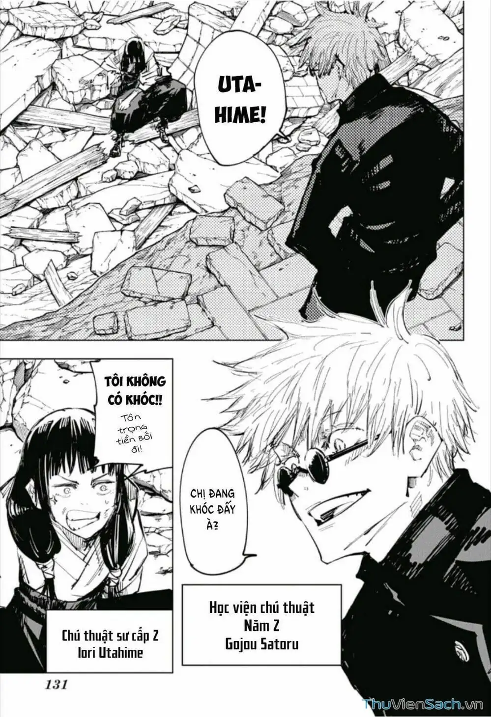 Truyện Tranh Chú Thuật Hồi Chiến - Jujutsu Kaisen trang 5