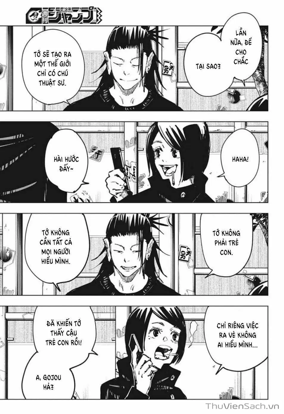 Truyện Tranh Chú Thuật Hồi Chiến - Jujutsu Kaisen trang 5