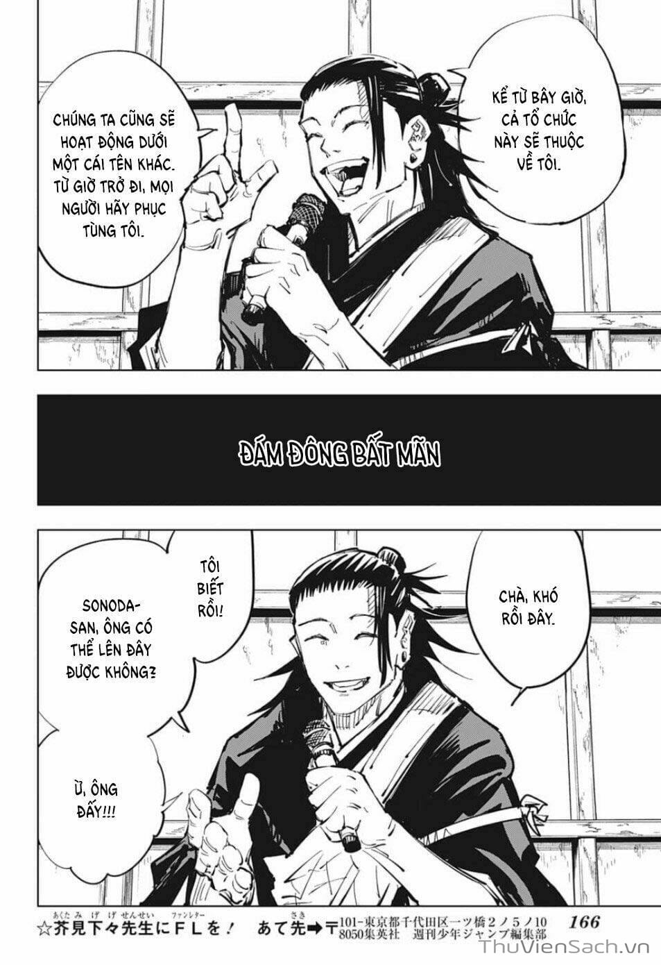 Truyện Tranh Chú Thuật Hồi Chiến - Jujutsu Kaisen trang 5