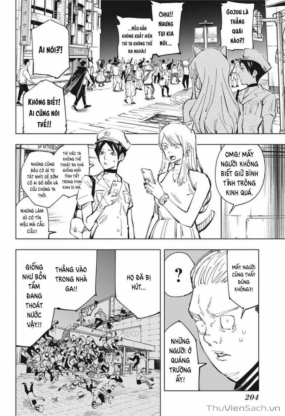 Truyện Tranh Chú Thuật Hồi Chiến - Jujutsu Kaisen trang 5