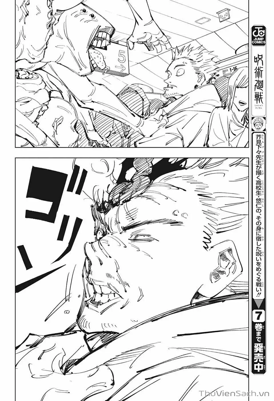 Truyện Tranh Chú Thuật Hồi Chiến - Jujutsu Kaisen trang 5