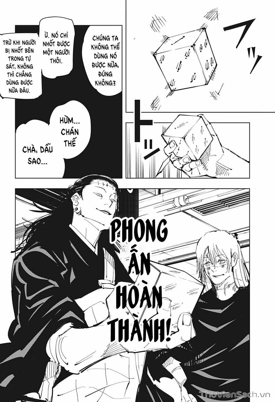 Truyện Tranh Chú Thuật Hồi Chiến - Jujutsu Kaisen trang 5