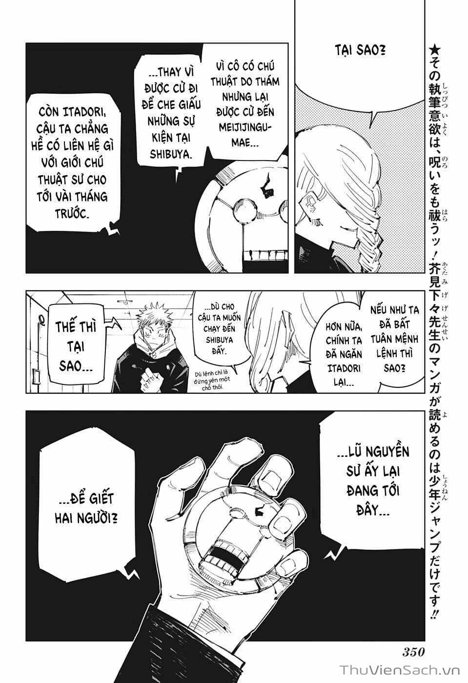 Truyện Tranh Chú Thuật Hồi Chiến - Jujutsu Kaisen trang 5
