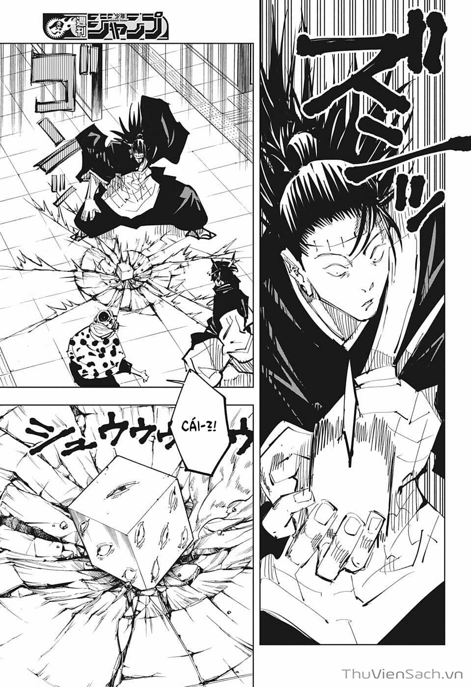 Truyện Tranh Chú Thuật Hồi Chiến - Jujutsu Kaisen trang 5