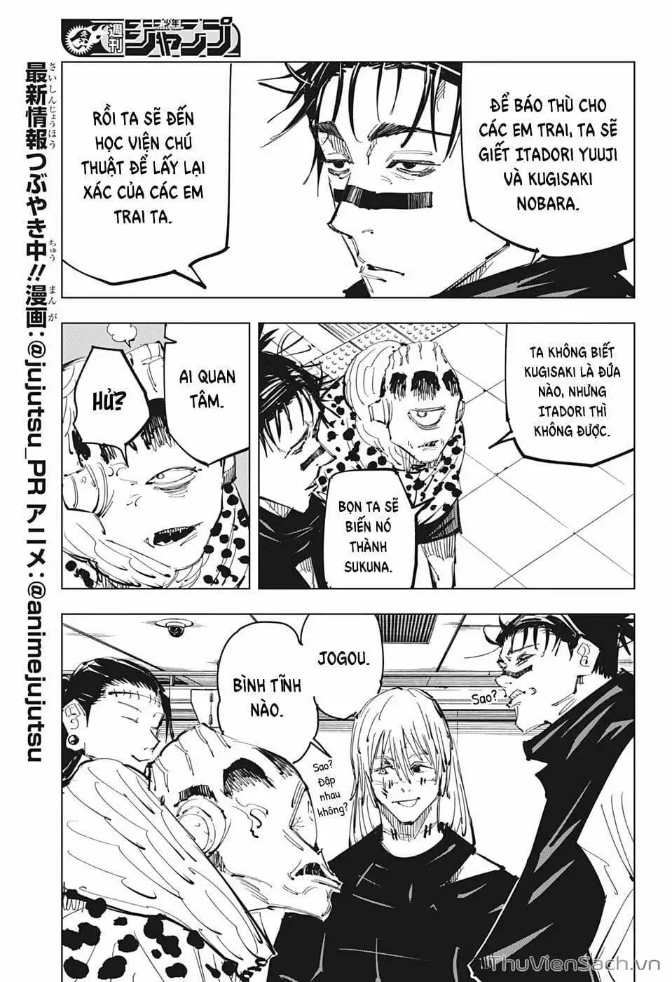 Truyện Tranh Chú Thuật Hồi Chiến - Jujutsu Kaisen trang 5