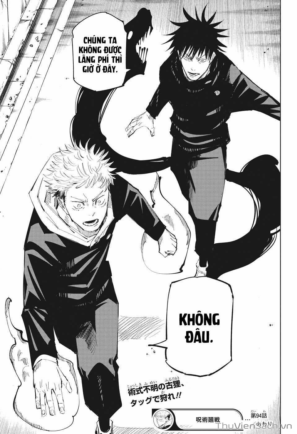 Truyện Tranh Chú Thuật Hồi Chiến - Jujutsu Kaisen trang 5