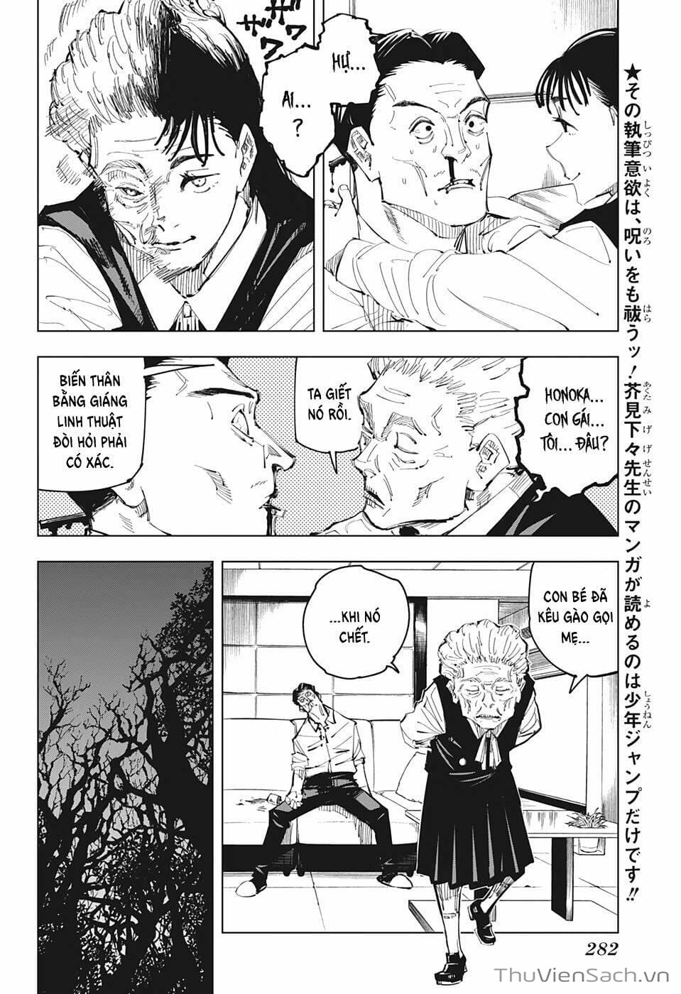Truyện Tranh Chú Thuật Hồi Chiến - Jujutsu Kaisen trang 5
