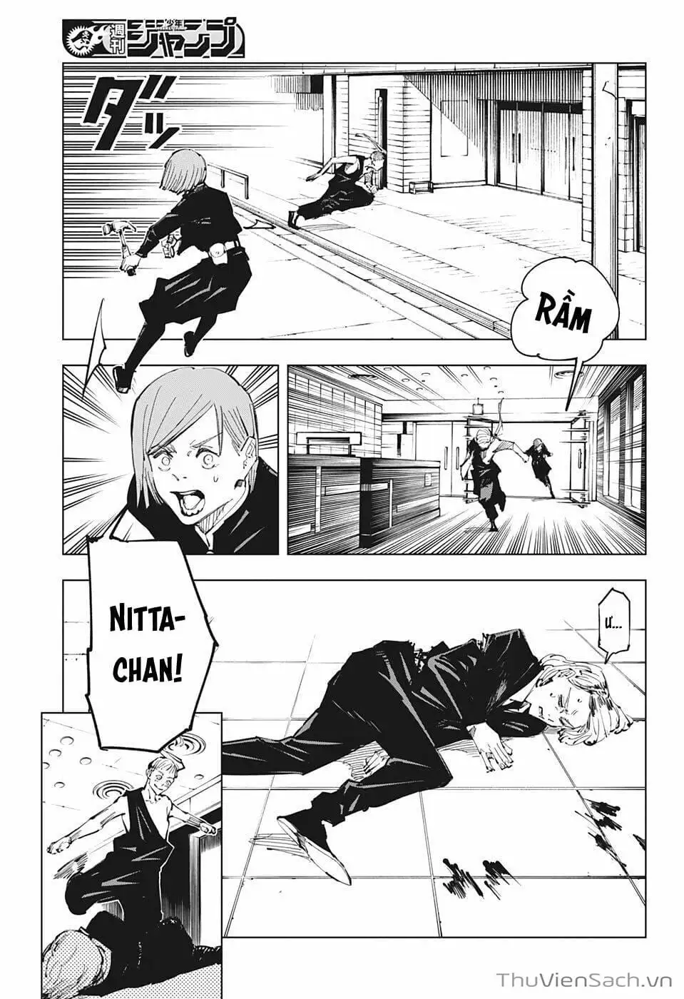 Truyện Tranh Chú Thuật Hồi Chiến - Jujutsu Kaisen trang 5