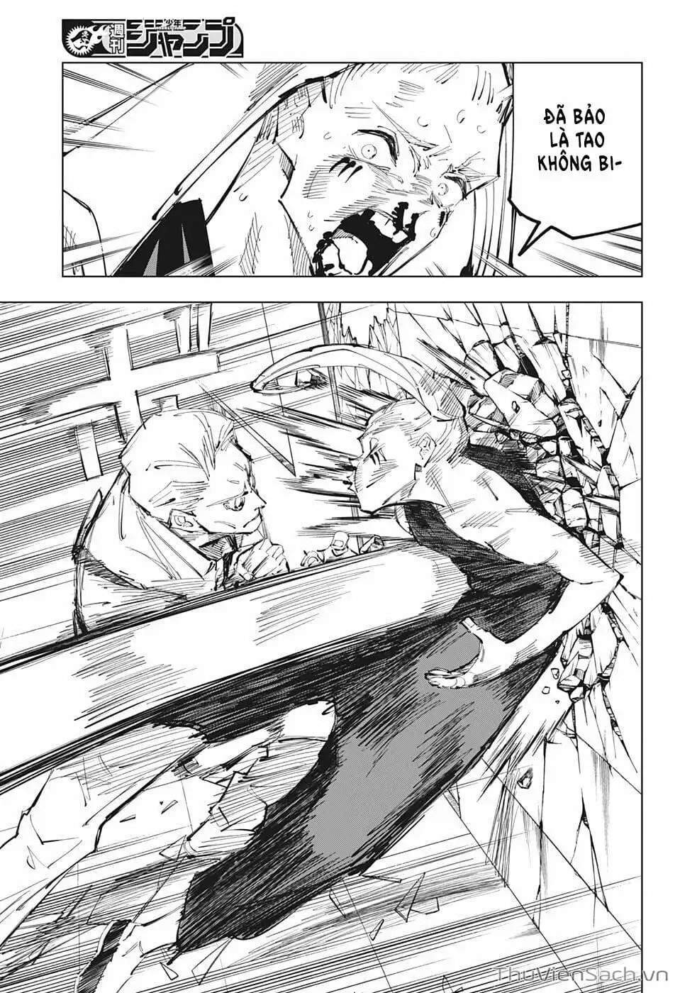 Truyện Tranh Chú Thuật Hồi Chiến - Jujutsu Kaisen trang 5