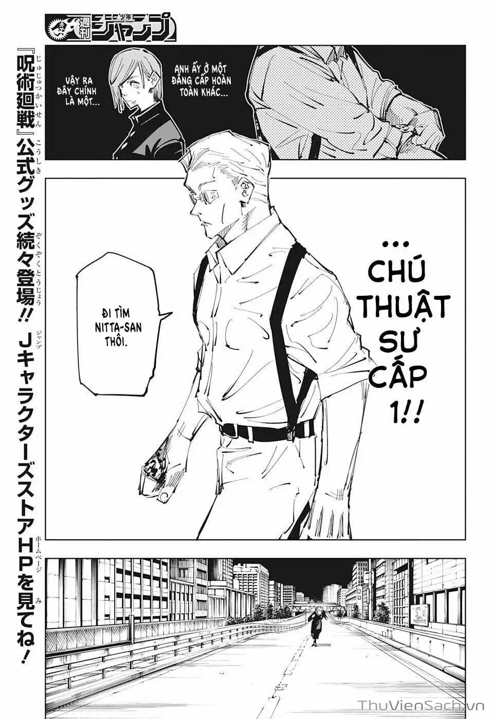 Truyện Tranh Chú Thuật Hồi Chiến - Jujutsu Kaisen trang 5