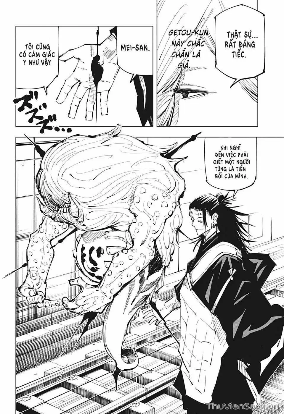 Truyện Tranh Chú Thuật Hồi Chiến - Jujutsu Kaisen trang 5