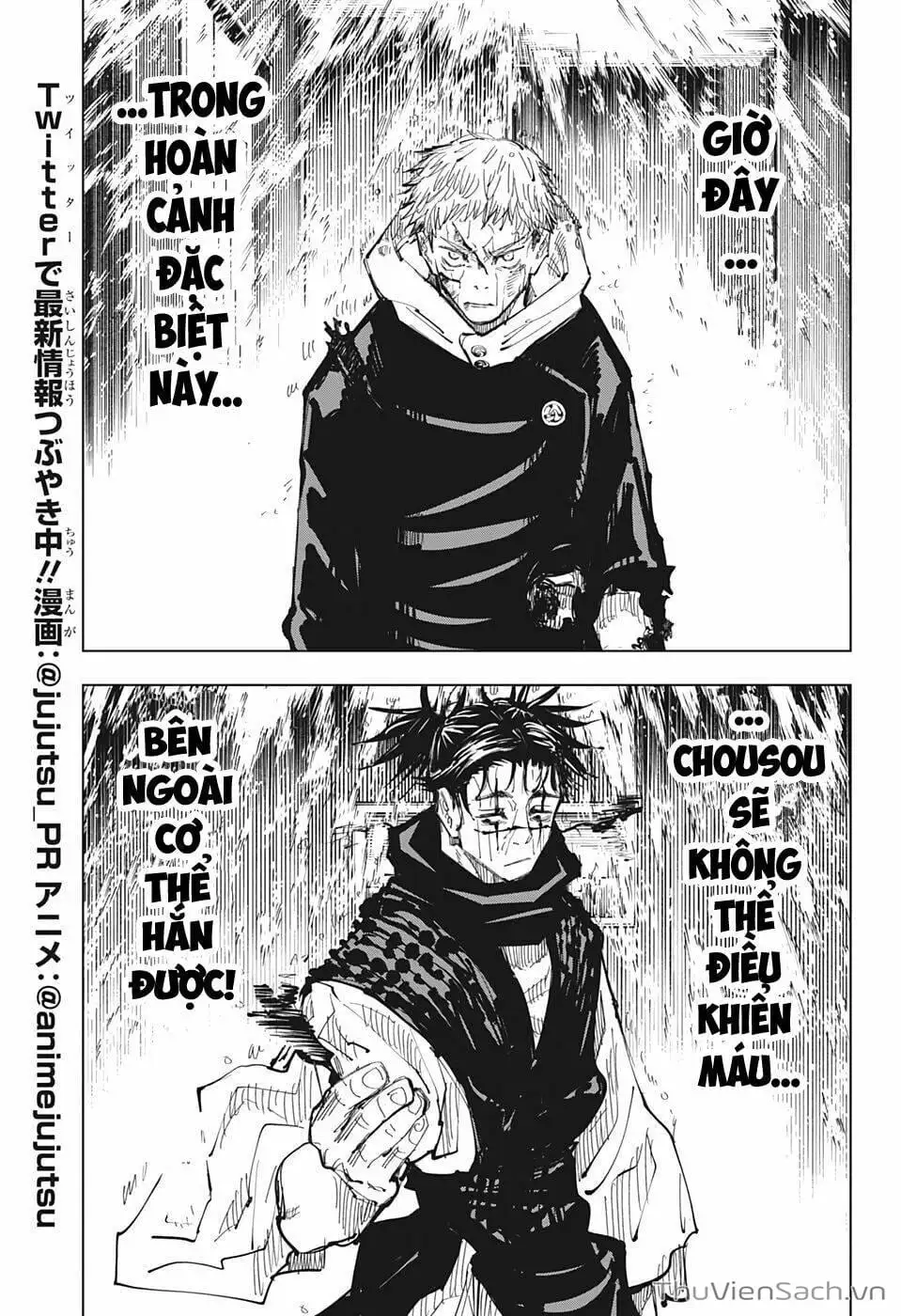 Truyện Tranh Chú Thuật Hồi Chiến - Jujutsu Kaisen trang 5