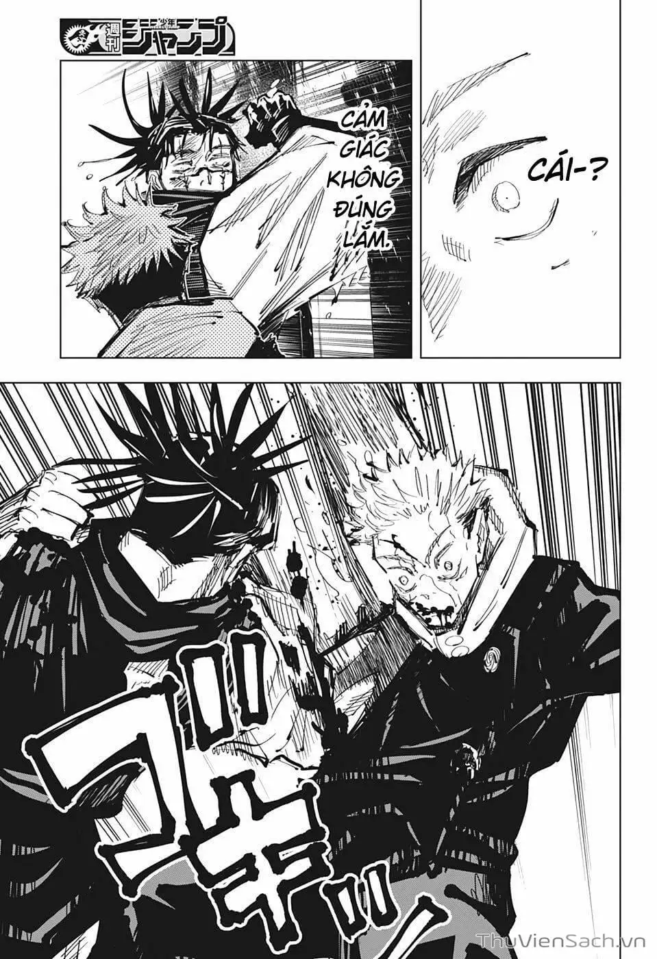 Truyện Tranh Chú Thuật Hồi Chiến - Jujutsu Kaisen trang 5