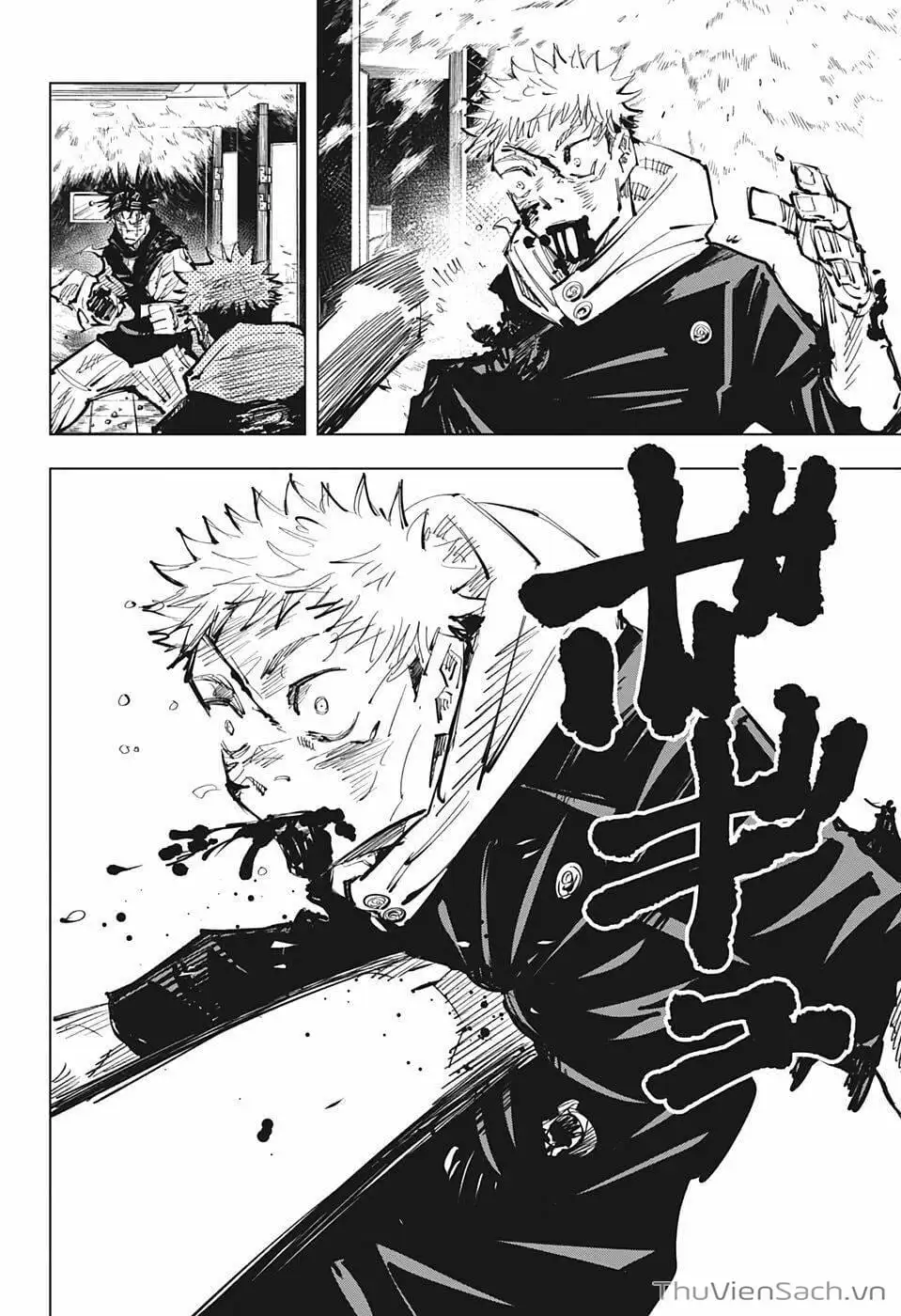 Truyện Tranh Chú Thuật Hồi Chiến - Jujutsu Kaisen trang 5
