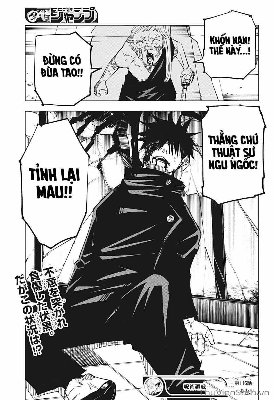 Truyện Tranh Chú Thuật Hồi Chiến - Jujutsu Kaisen trang 5