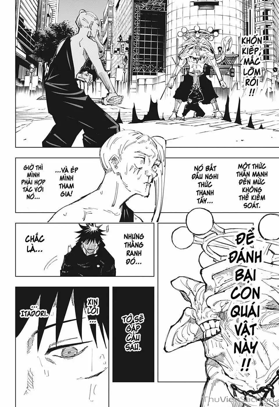 Truyện Tranh Chú Thuật Hồi Chiến - Jujutsu Kaisen trang 5