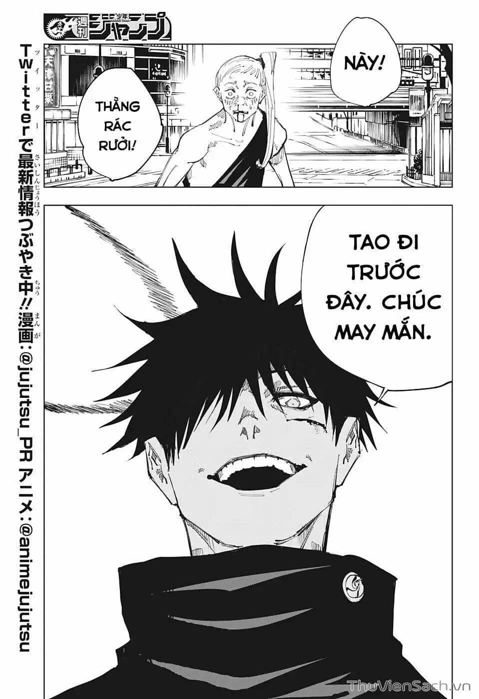 Truyện Tranh Chú Thuật Hồi Chiến - Jujutsu Kaisen trang 5