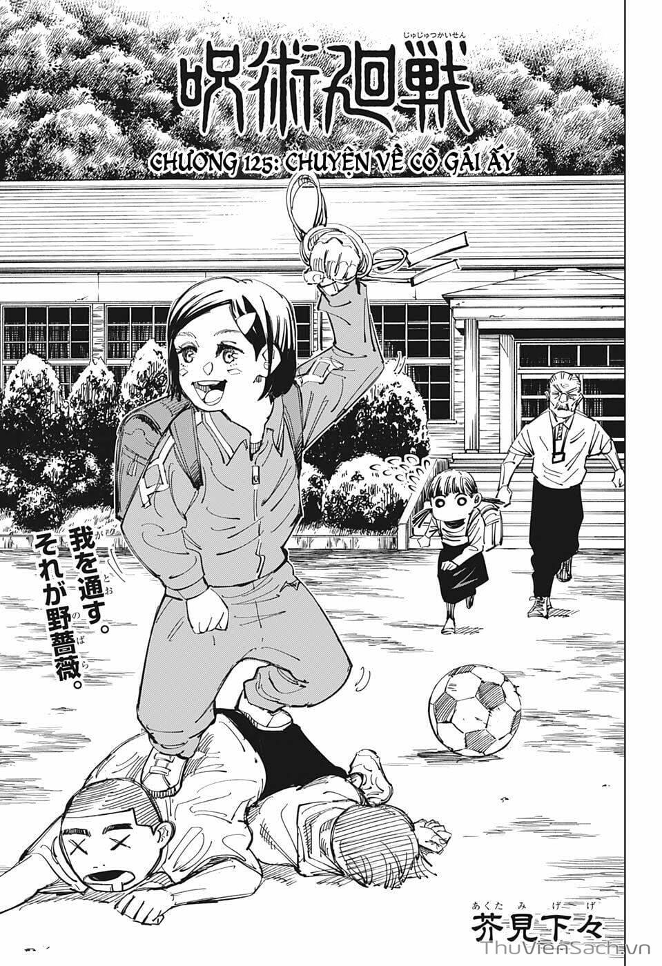 Truyện Tranh Chú Thuật Hồi Chiến - Jujutsu Kaisen trang 5