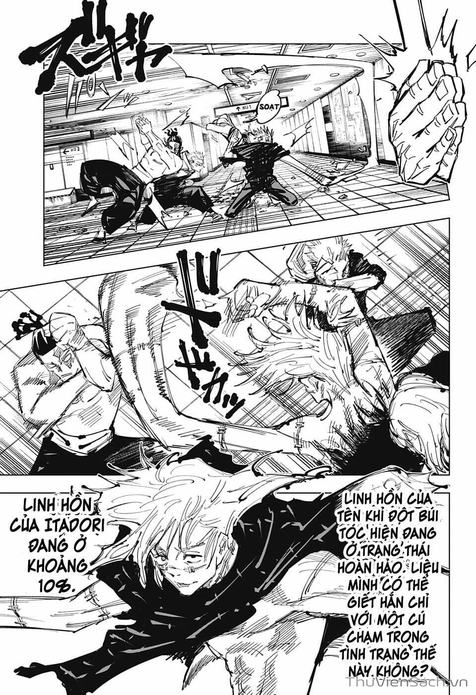Truyện Tranh Chú Thuật Hồi Chiến - Jujutsu Kaisen trang 5