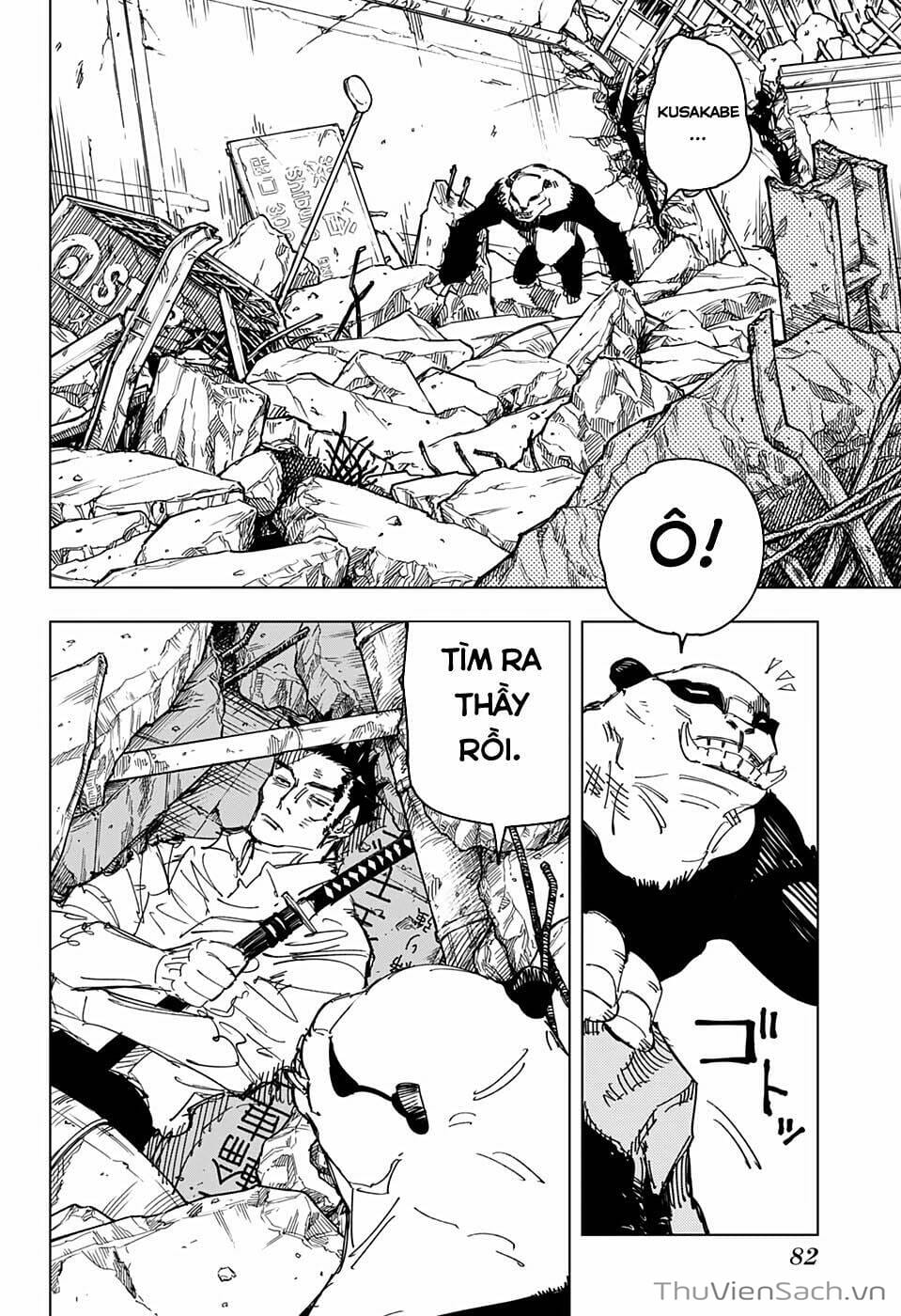 Truyện Tranh Chú Thuật Hồi Chiến - Jujutsu Kaisen trang 5