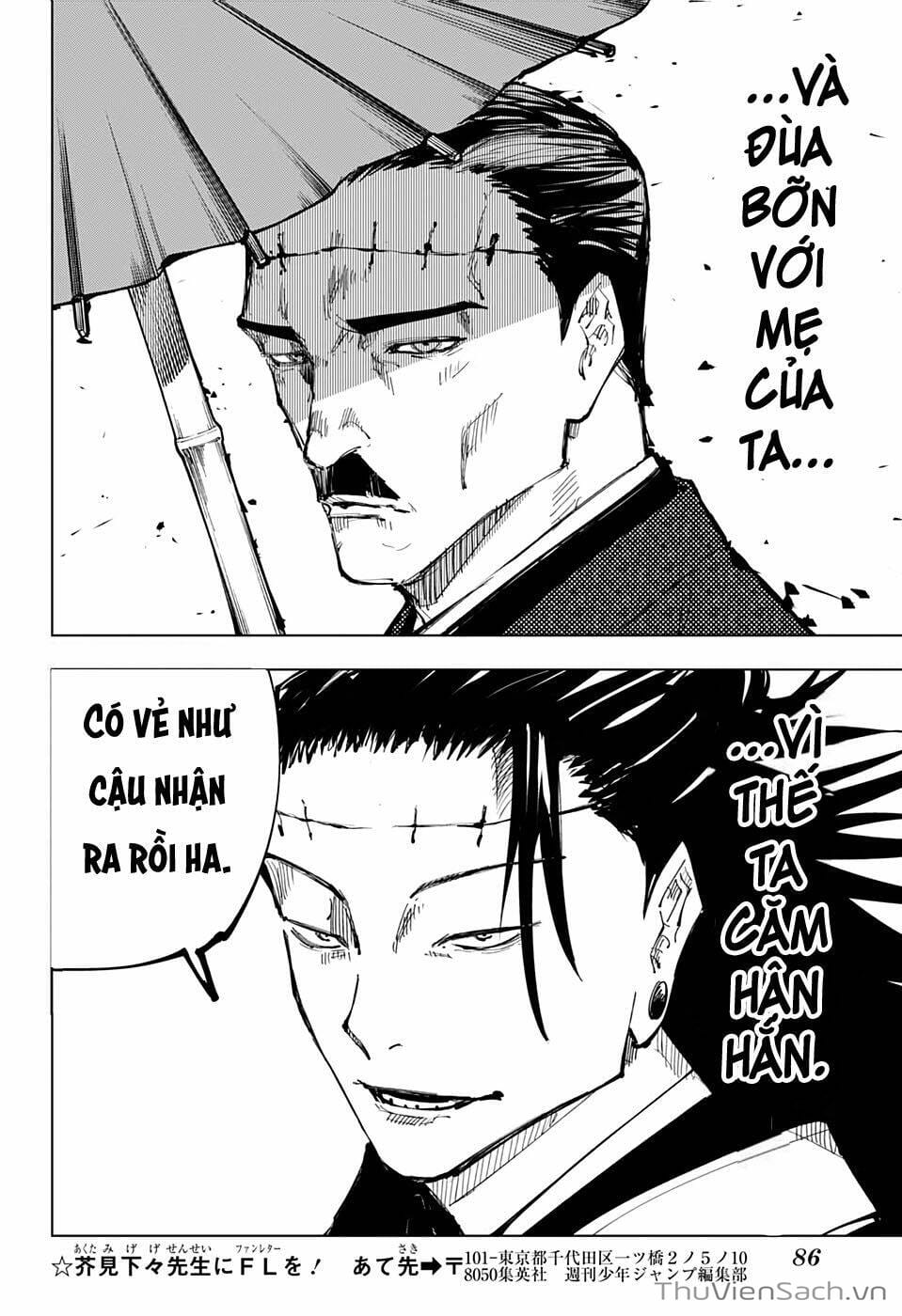 Truyện Tranh Chú Thuật Hồi Chiến - Jujutsu Kaisen trang 5