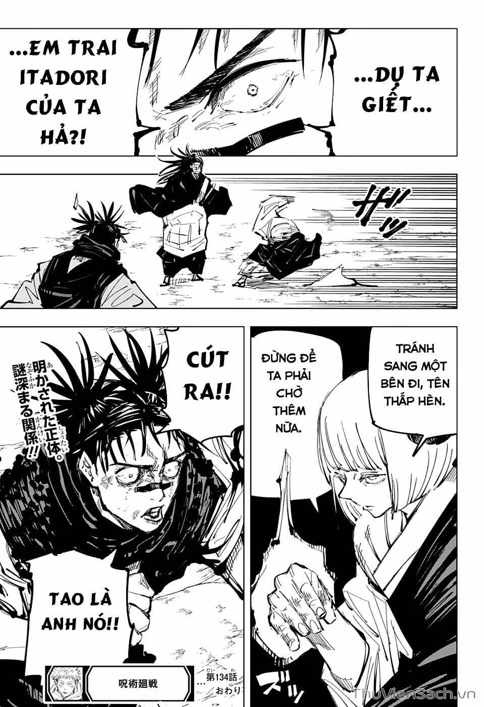 Truyện Tranh Chú Thuật Hồi Chiến - Jujutsu Kaisen trang 5