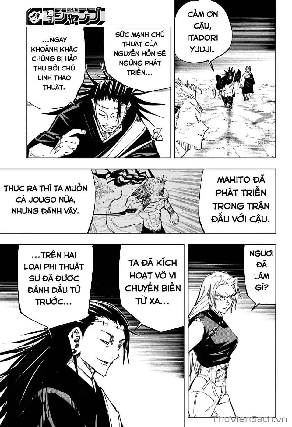 Truyện Tranh Chú Thuật Hồi Chiến - Jujutsu Kaisen trang 5
