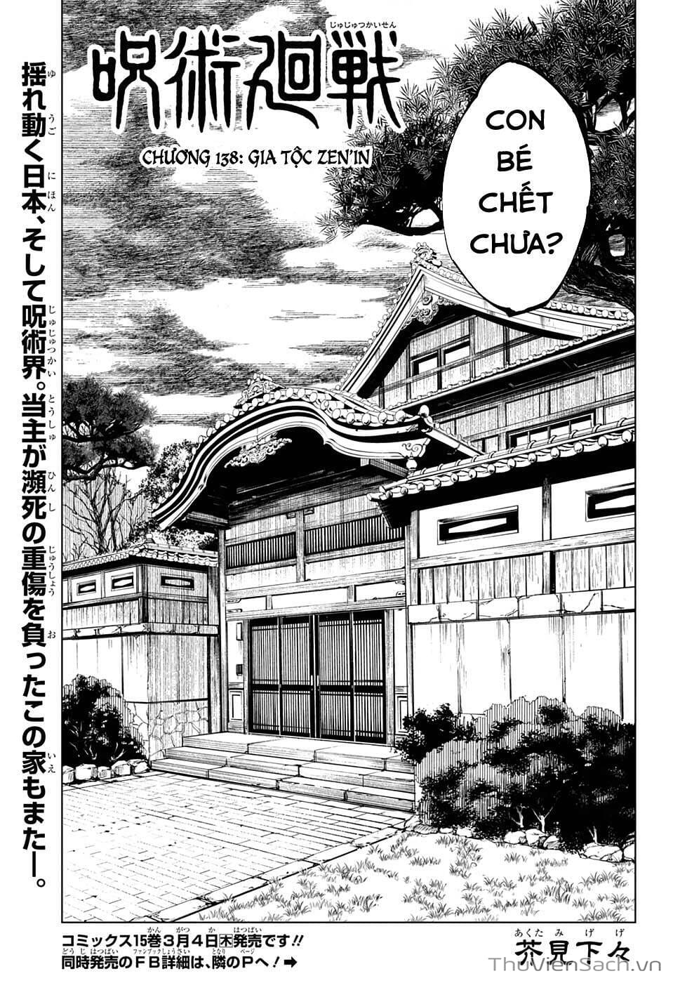 Truyện Tranh Chú Thuật Hồi Chiến - Jujutsu Kaisen trang 5