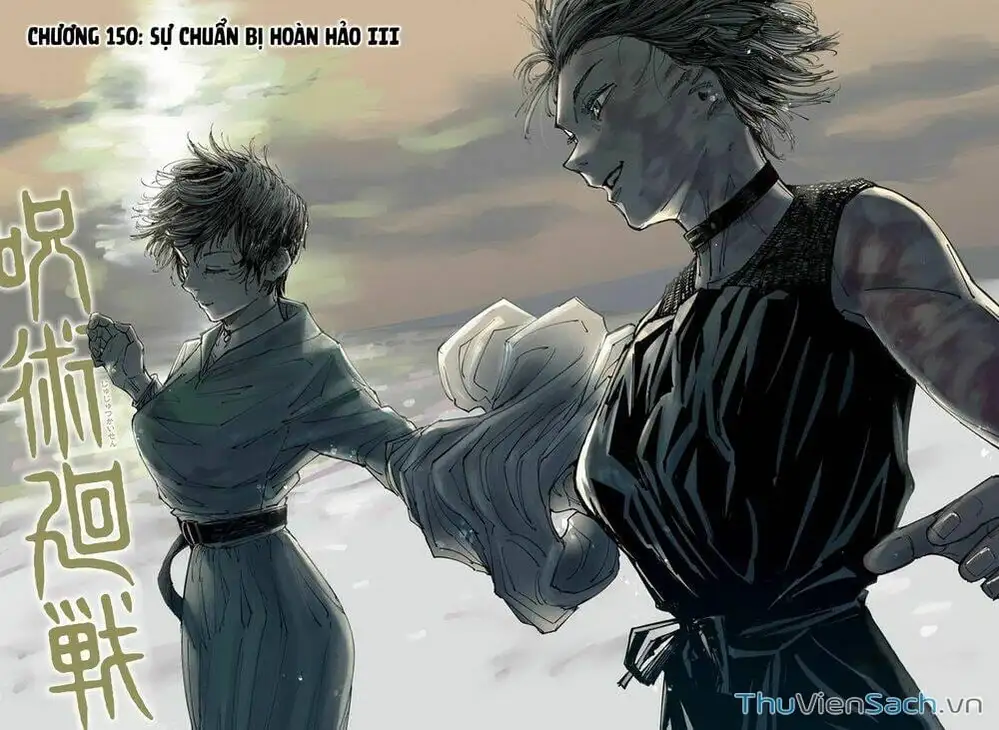 Truyện Tranh Chú Thuật Hồi Chiến - Jujutsu Kaisen trang 5