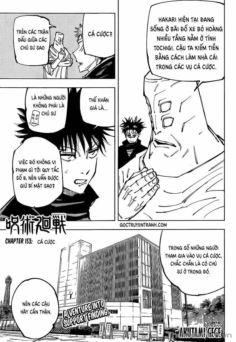 Truyện Tranh Chú Thuật Hồi Chiến - Jujutsu Kaisen trang 5