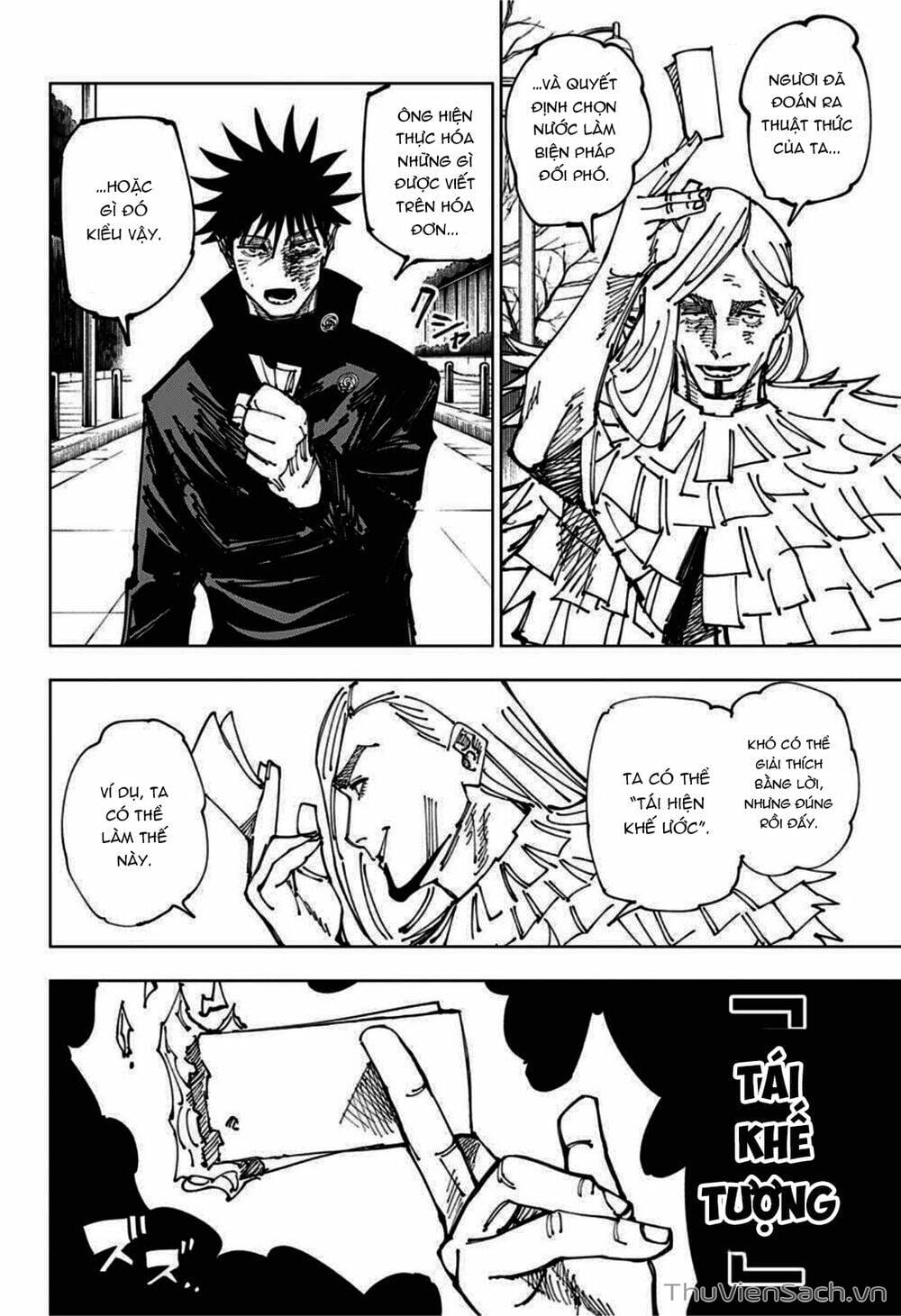 Truyện Tranh Chú Thuật Hồi Chiến - Jujutsu Kaisen trang 5