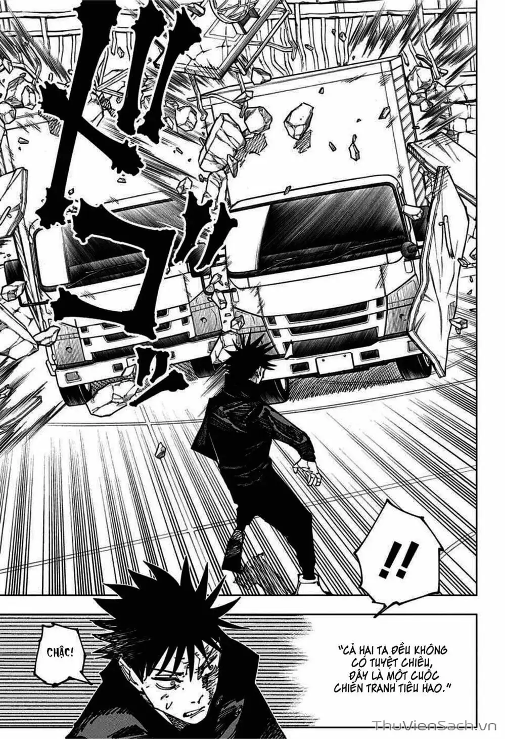 Truyện Tranh Chú Thuật Hồi Chiến - Jujutsu Kaisen trang 5