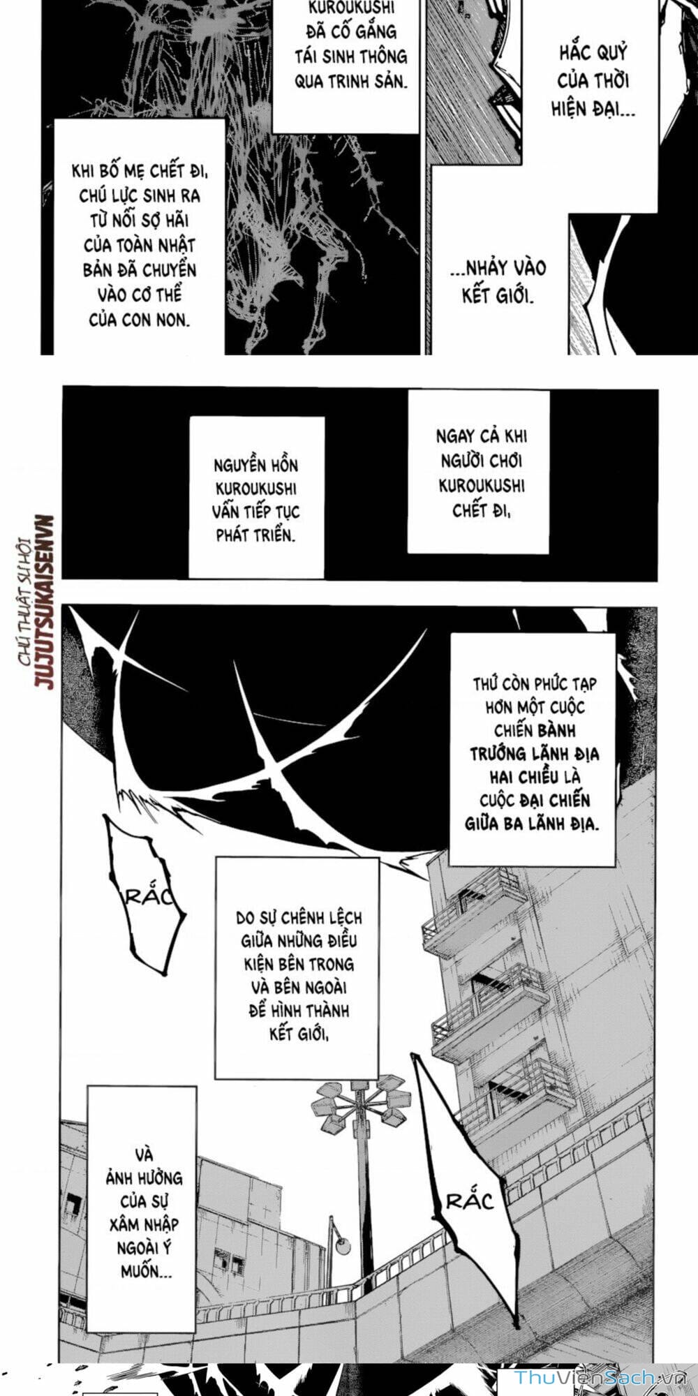 Truyện Tranh Chú Thuật Hồi Chiến - Jujutsu Kaisen trang 5