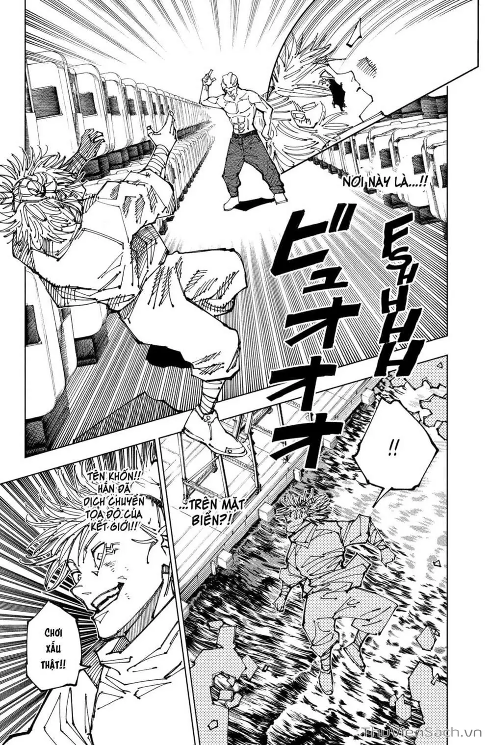 Truyện Tranh Chú Thuật Hồi Chiến - Jujutsu Kaisen trang 5