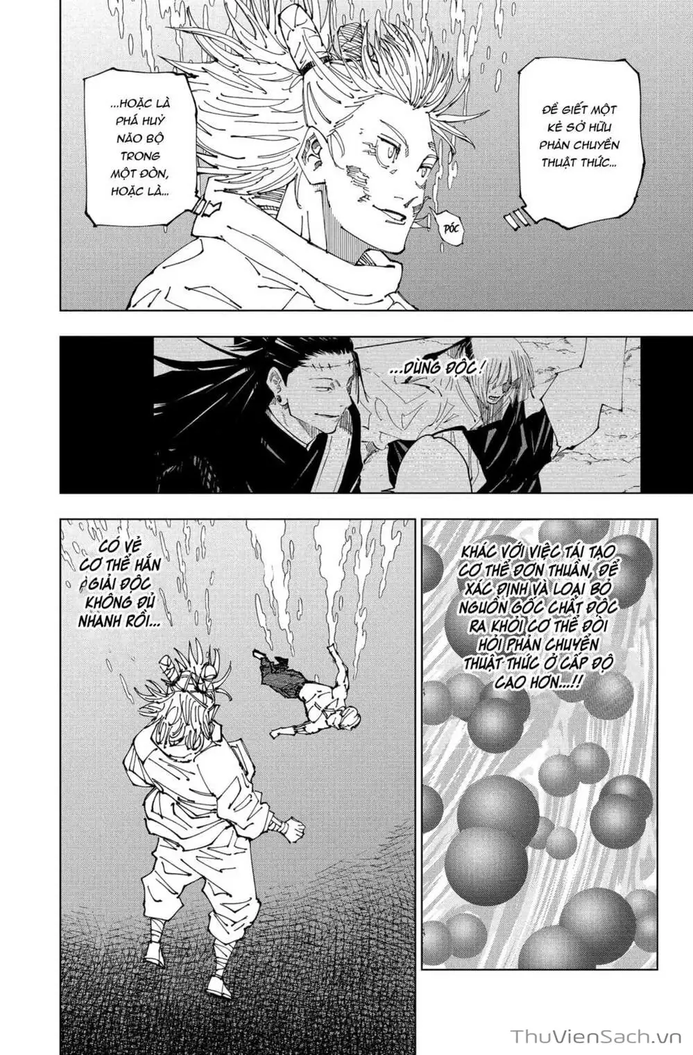 Truyện Tranh Chú Thuật Hồi Chiến - Jujutsu Kaisen trang 5