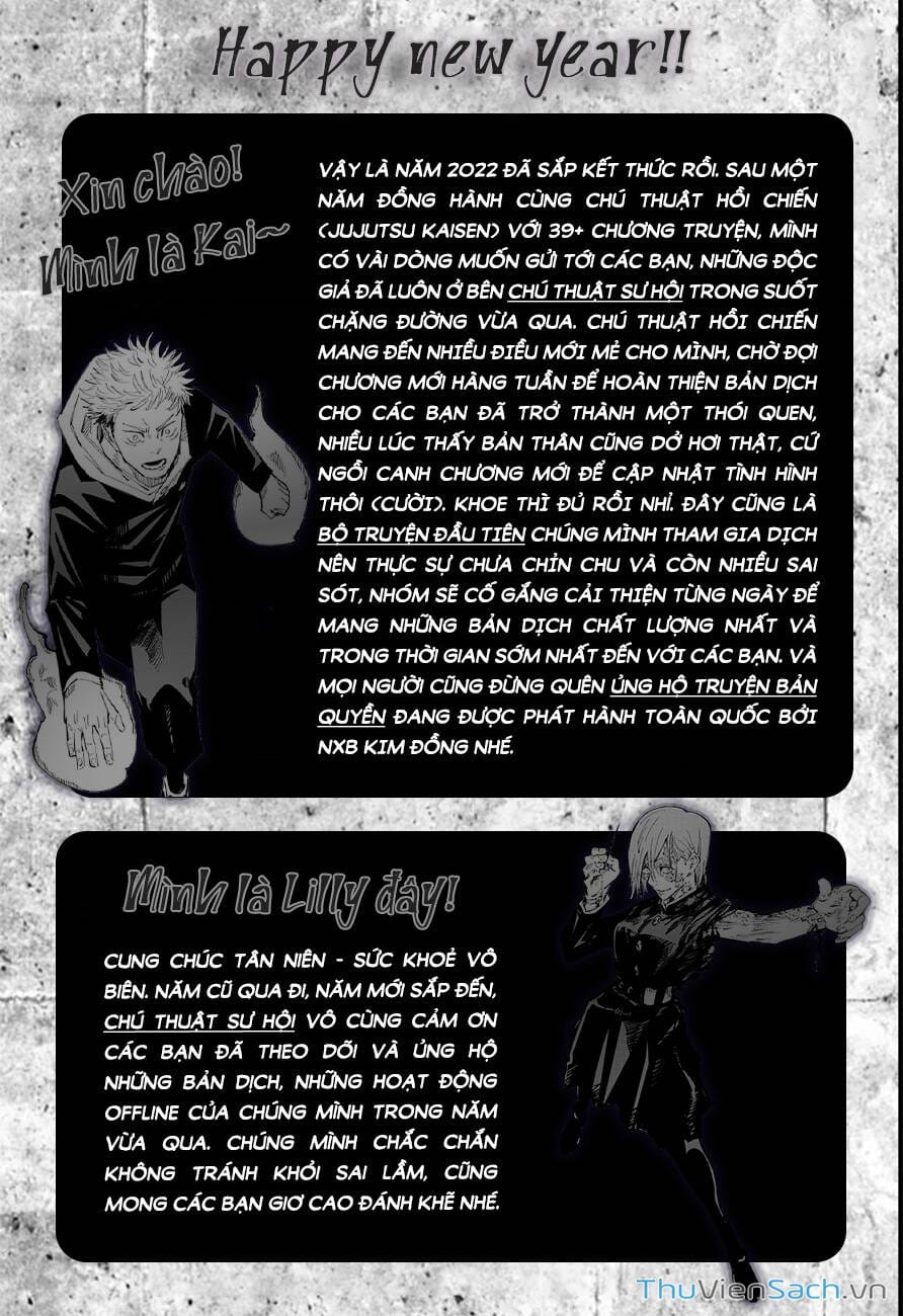 Truyện Tranh Chú Thuật Hồi Chiến - Jujutsu Kaisen trang 5