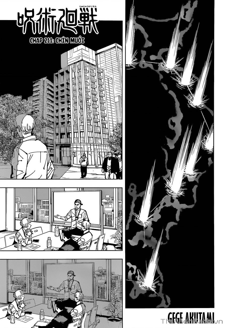Truyện Tranh Chú Thuật Hồi Chiến - Jujutsu Kaisen trang 5