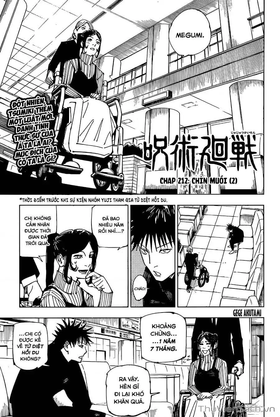 Truyện Tranh Chú Thuật Hồi Chiến - Jujutsu Kaisen trang 5