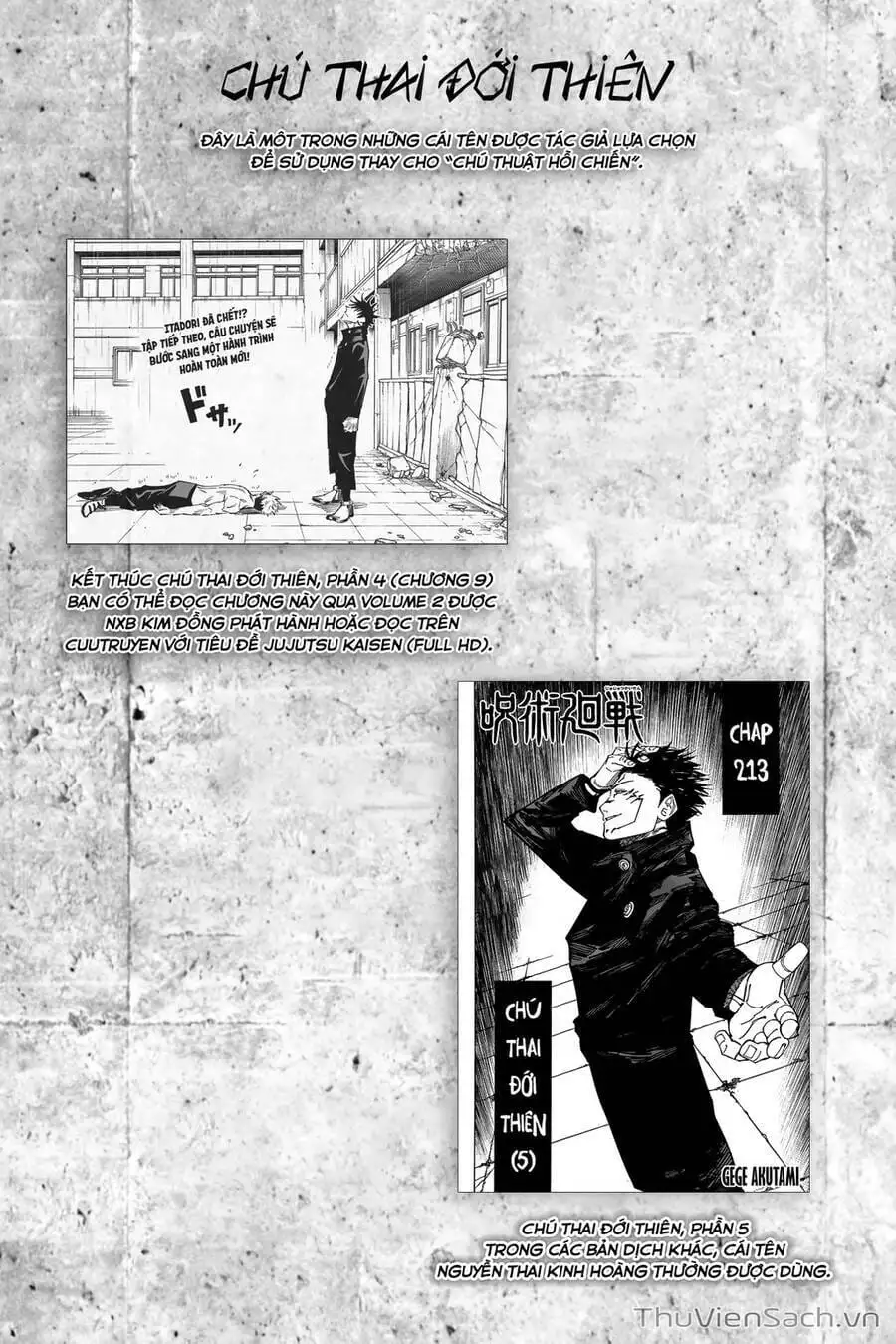 Truyện Tranh Chú Thuật Hồi Chiến - Jujutsu Kaisen trang 5